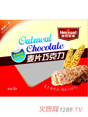 ����������Ƭ�ɿ���ԭζ