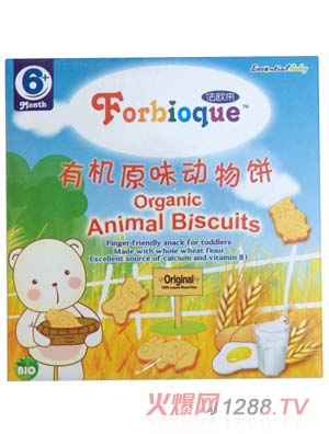 ���W���ЙC(j��)ԭζ��(d��ng)���