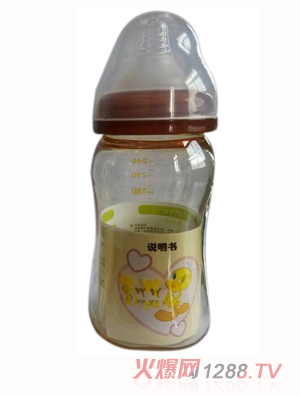 ��߹߹�o(w��)���๦��PPSU��ƿ240ml