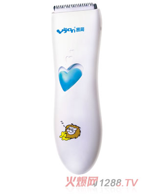 �׺����l(f��)����ɫHK288II