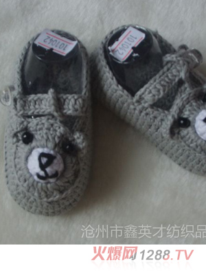 ��(��i)����ͯ��ɫë��Ь