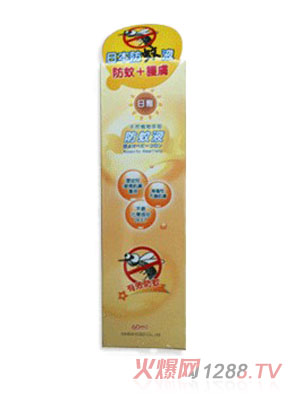 ������Ȼ����Һ