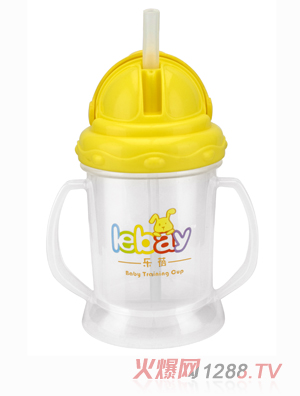 樂(lè)蓓yingye學(xué)飲杯6913A黃色