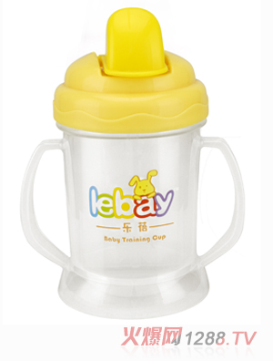 樂(lè)蓓yingye學(xué)飲杯6911黃色