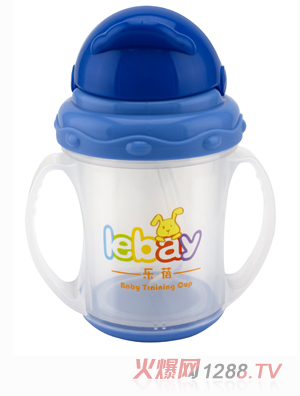 樂(lè)蓓yingye學(xué)飲杯6907A藍(lán)色
