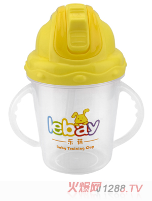 樂(lè)蓓yingye學(xué)飲杯6906B黃色