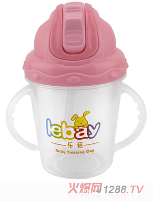 樂(lè)蓓yingye學(xué)飲杯6906B紅色