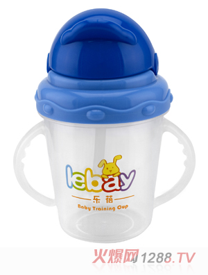 樂(lè)蓓yingye學(xué)飲杯6906A藍(lán)色