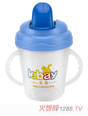 樂蓓yingye學(xué)飲杯6904藍色