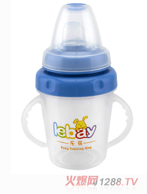 樂蓓yingye學(xué)飲杯6902藍色
