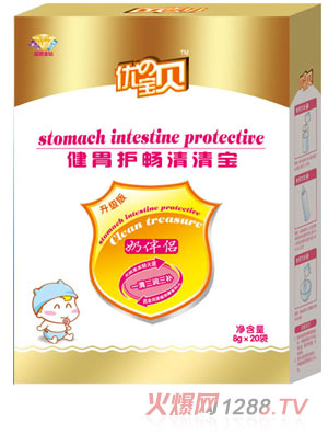 ��(y��u)�Ό�ؐ�н�θ�o(h��)�c���匚