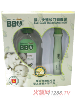 ���ސ�yinge�����ö������b