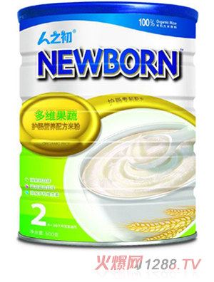 ��֮����S����yinge�׷�2��