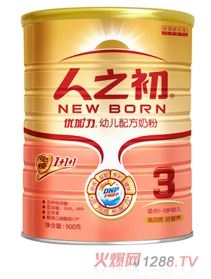 ��֮����(y��u)����youe�̷�3�� (t��ng)�b