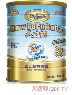 ��֮��������youe�̷�3�� (t��ng)�b