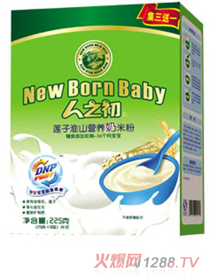 ��֮��ɏ�ӻ�ɽ��yingy�׷ۺ��b