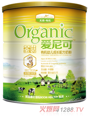 ��(��i)��ɽ��b�ЙC(j��)youe���L(zh��ng)�䷽�̷�3��500g