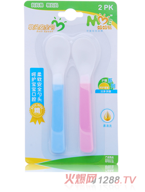 �����װ�ȫ��