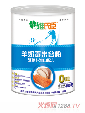 �S�ϳ�����ؕ�׹ȷۺ��}����ɽ�䷽( �b)