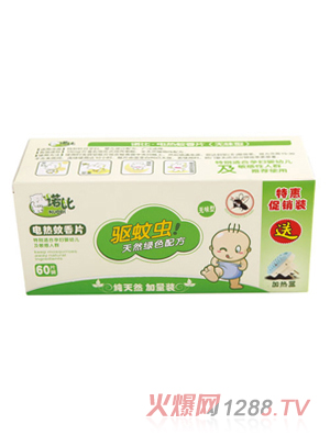 �Z��늟�����Ƭ