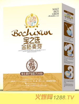 ��֮�x������ѿ�S�����o(h��)�c�׷�