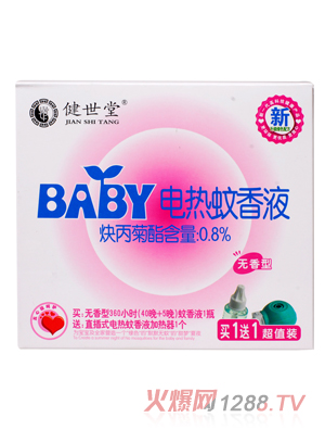 ������늟�����Һ�I(m��i)1��1��ֵ�b