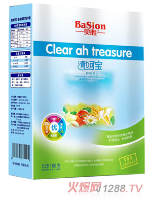 ؐ����ǌ��O(p��ng)��ζ160��