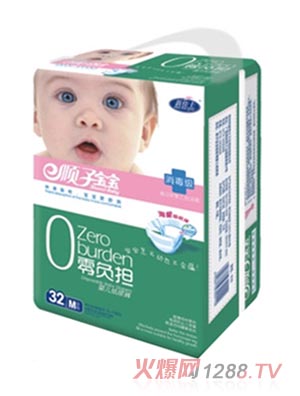 �¼�ʿ��ӌ���0ؓ(f��)��(d��n)yinge����ѝ