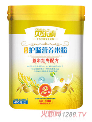 ؐ����޲�׼t���o(h��)�c�׷�2��