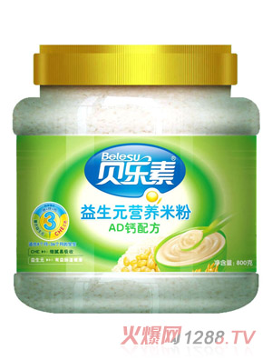 貝樂素AD鈣益生元營養(yǎng)米粉3段