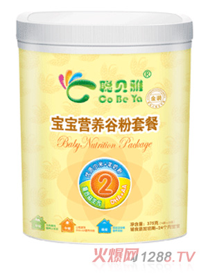 ؐ�Ō����I�B(y��ng)�ȷ��ײ�2��