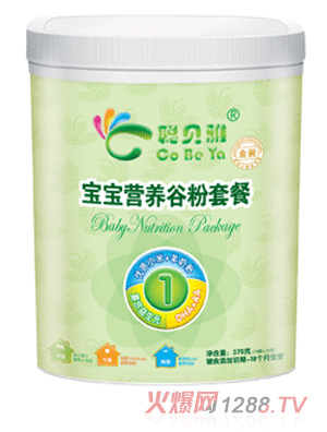 ؐ�Ō����I�B(y��ng)�ȷ��ײ�1��