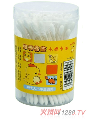 С�u����ƽ�w�AͲ�����޺�