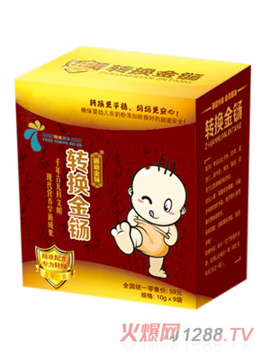 ���Oһ���D(zhu��n)�Q���|