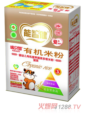 ���ǽ�200gyingye�ЙC�I�B(y��ng)�߲˶�S�׷�(����)(3��)