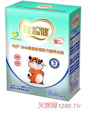 ���ǽ�325gDHA���߶�S�䷽�I�B(y��ng)�׷�(3��)