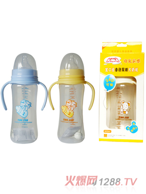 嬰健PP300ML寬口全自動雙柄大奶瓶