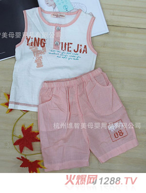 �됂��yingeȫ�����b