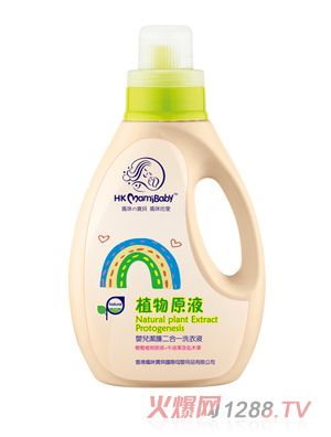 ��ۋ��䌚ֲؐ��ԭҺ���o(h��)ϴ��Һ