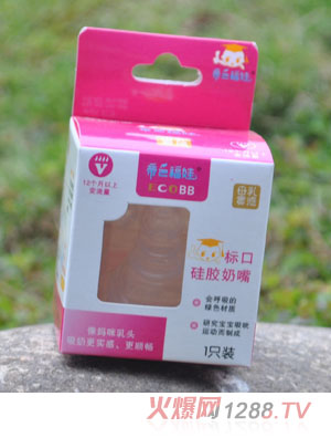 ��ɫ����һ���b���b����