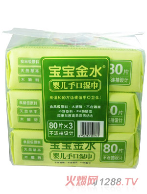 ������ˮyinge�ֿڝ��80Ƭ