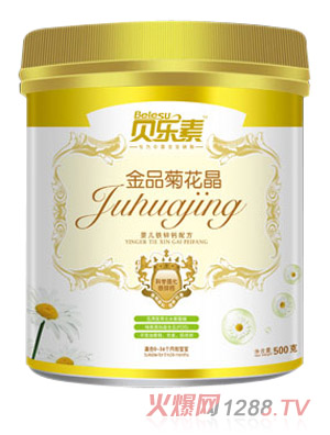 ؐ��(l��)��yingye�ջ���