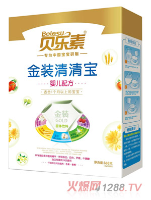 ؐ����yinge���b���匚