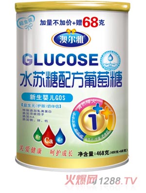 �Ġ�������yingeGOSˮ�K���䷽������