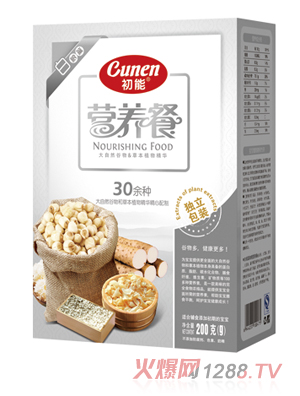 ���ܰ׼Z�I(y��ng)�B(y��ng)�ͺ��b