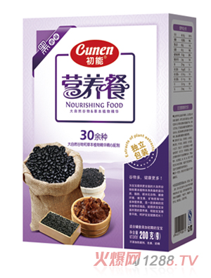 ���ܺڼZ�I(y��ng)�B(y��ng)�ͺ��b