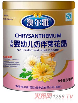 �Ġ��Ž��byingye�̰�ջ���