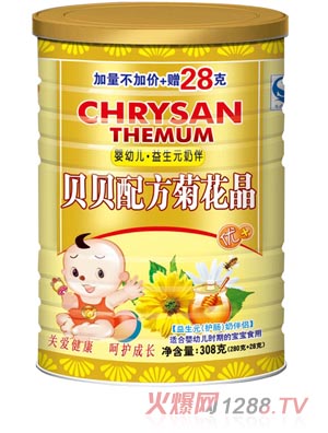 �Ġ��ų����byingye����Ԫ�̰�ջ���