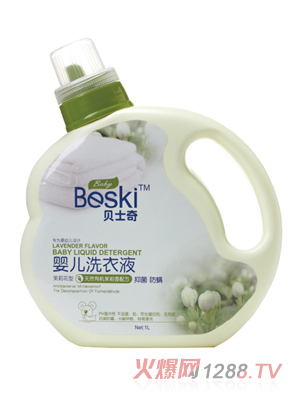 ؐʿ��yingeϴ��Һ����