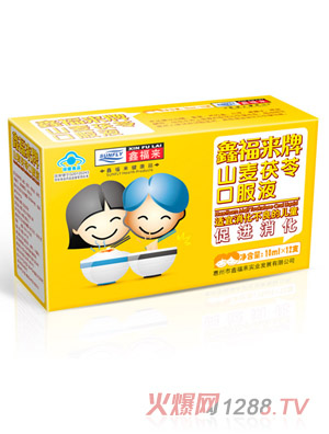 �θ���(l��i)��ɽ�����߿ڷ�Һ